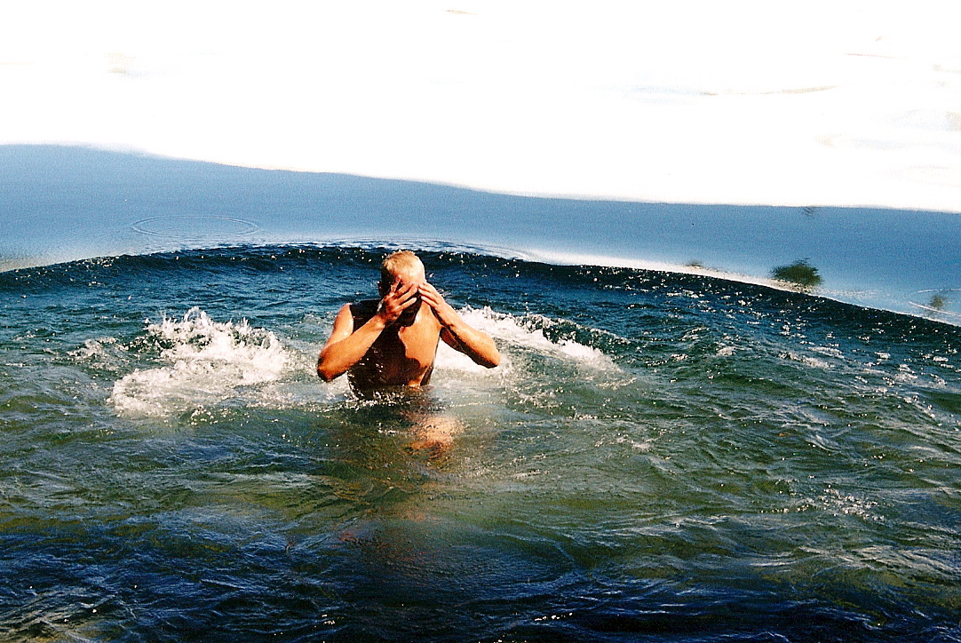 Trip photo